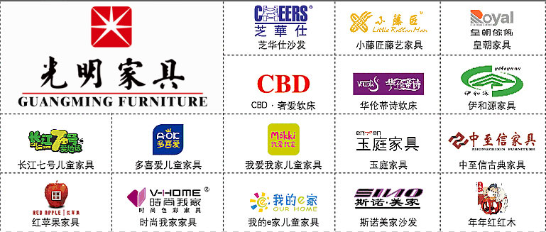 如何快速選購到優(yōu)質(zhì)的實木家具