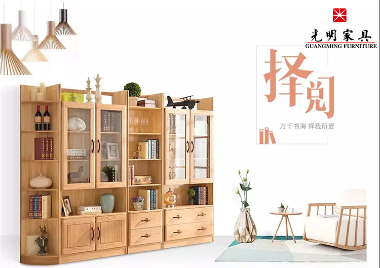 書(shū)柜美起來(lái)，會(huì)有多美（樂(lè)活）