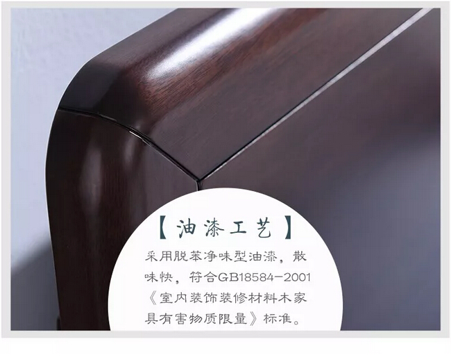 眾籌來啦｜這款新中式實木床這樣買真劃算！