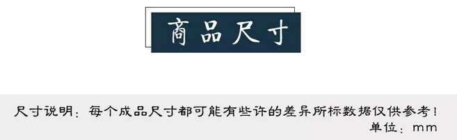 眾籌來啦｜這款新中式實木床這樣買真劃算！