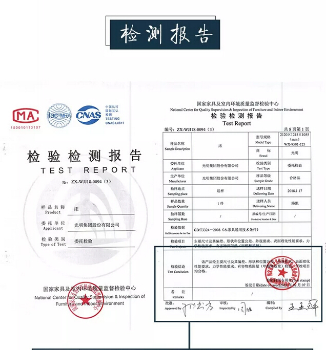眾籌來啦｜這款新中式實木床這樣買真劃算！