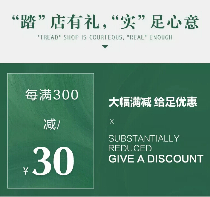 換新家選家具就到光明家具，光明家具踏春好“實”節(jié)現(xiàn)在開搶！！