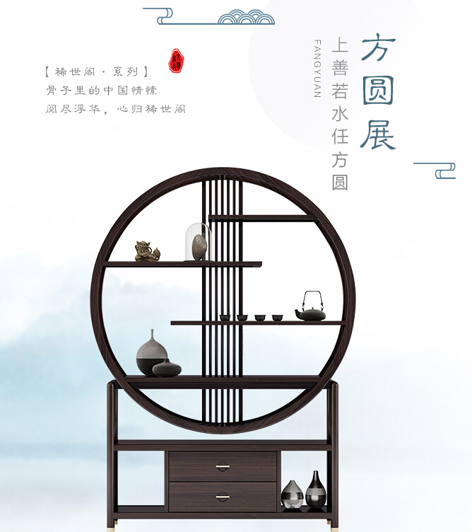 紅斑馬木材屬于烏金木嗎？真相讓人震驚！