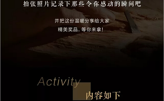 光明家具真情獻(xiàn)禮五一勞動(dòng)節(jié)，勞動(dòng)最光榮