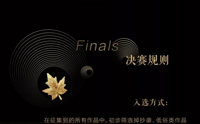 光明家具真情獻(xiàn)禮五一勞動(dòng)節(jié)，勞動(dòng)最光榮
