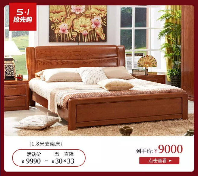 明天開(kāi)搶?zhuān)」饷骷揖呶逡粨屜荣?gòu)特惠來(lái)襲！