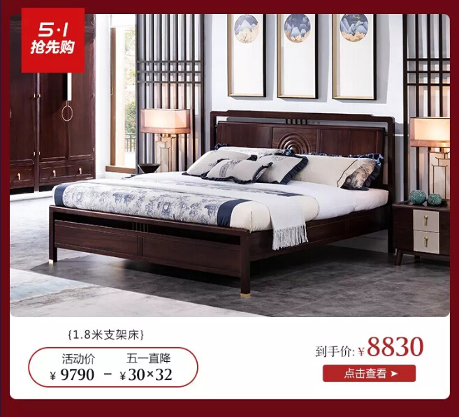 明天開(kāi)搶?zhuān)」饷骷揖呶逡粨屜荣?gòu)特惠來(lái)襲！