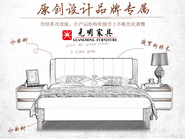 喜歡實木家具但不了解實木家具材質(zhì)？