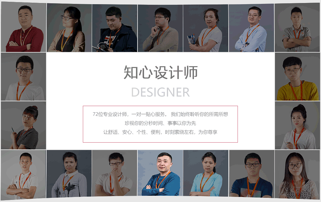 關(guān)于家具定制，實(shí)木定制和板式定制的區(qū)別是什么