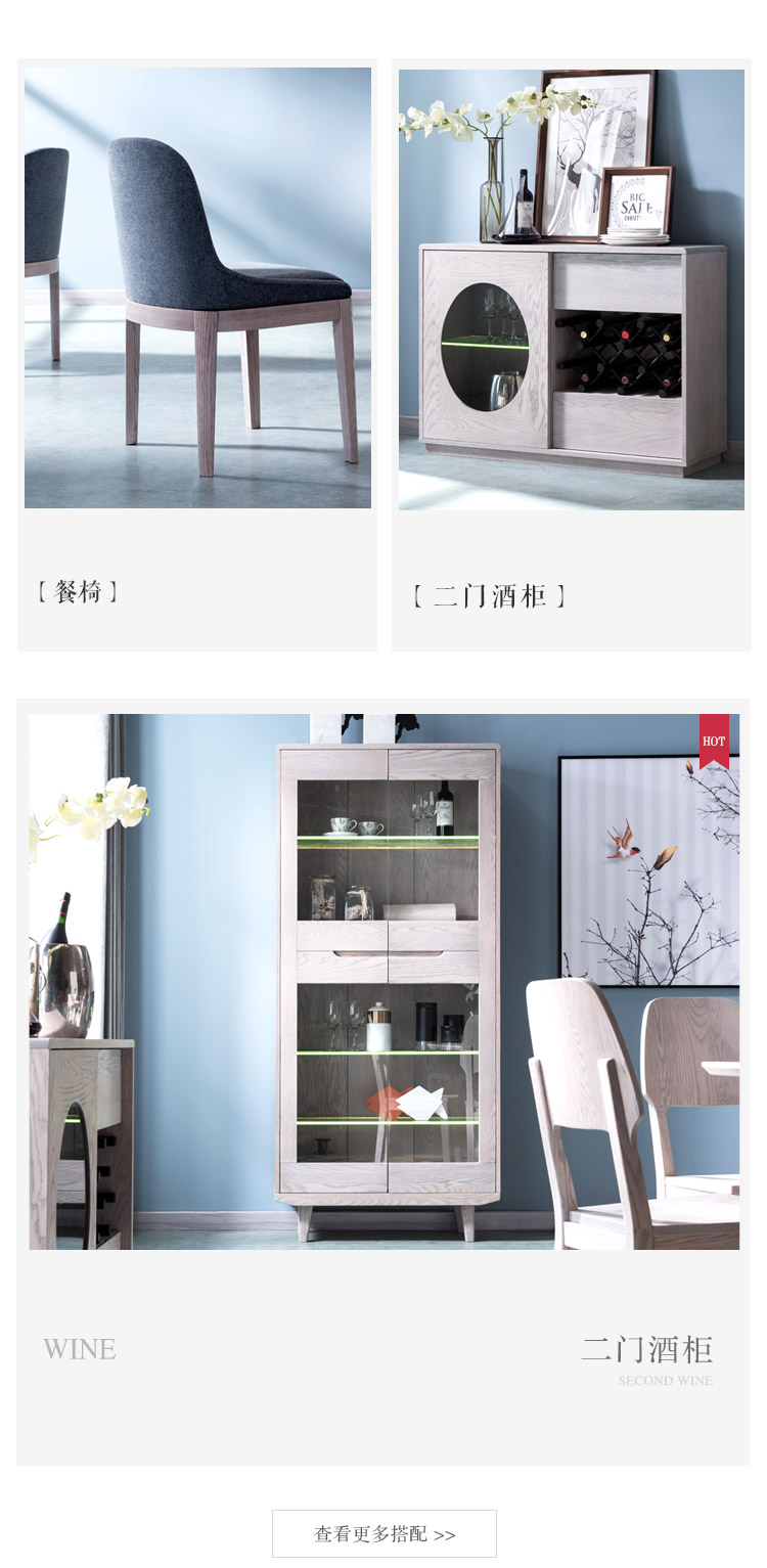 現(xiàn)代家具首選，淡雅舒適的美歐風(fēng)格家具
