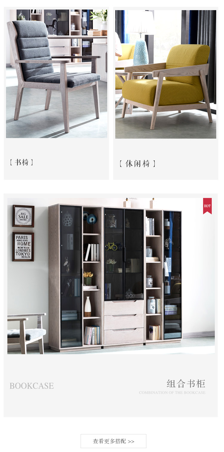 現(xiàn)代家具首選，淡雅舒適的美歐風(fēng)格家具