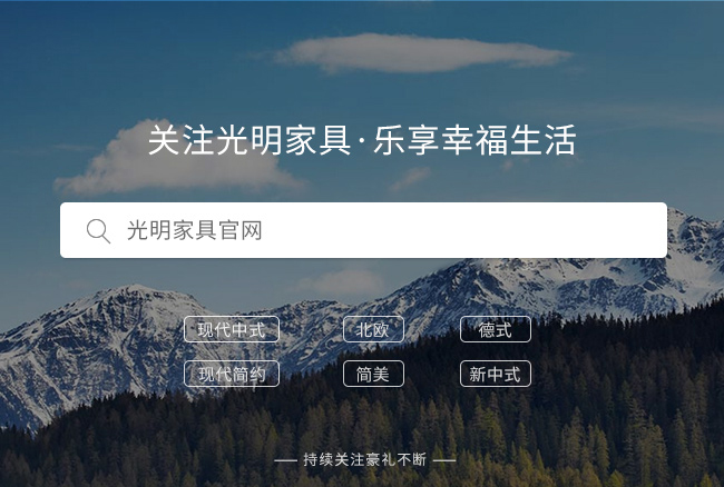 買款好床不容易，優(yōu)質(zhì)實(shí)木床選購注意事項(xiàng)