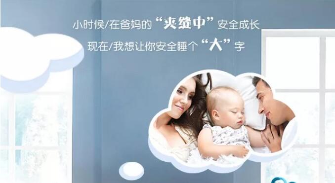 童年漸遠，健康常伴，優(yōu)選兒童實木家具
