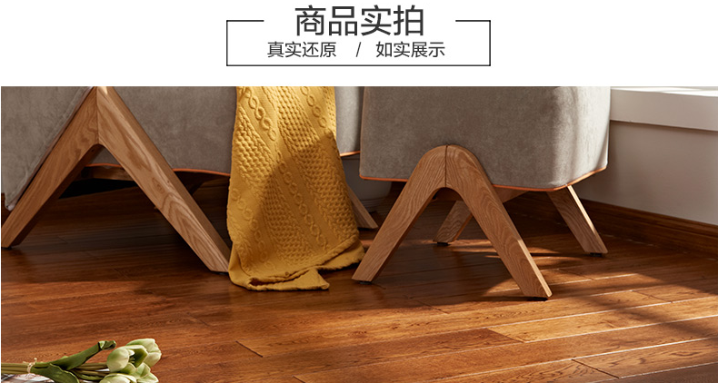 實(shí)木地板選購(gòu)容易，但實(shí)木地板鋪設(shè)問(wèn)題也不能忽視啊