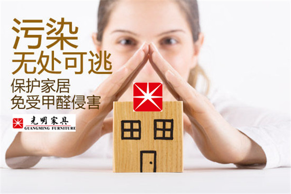 新買的實木家具有味道是什么原因？