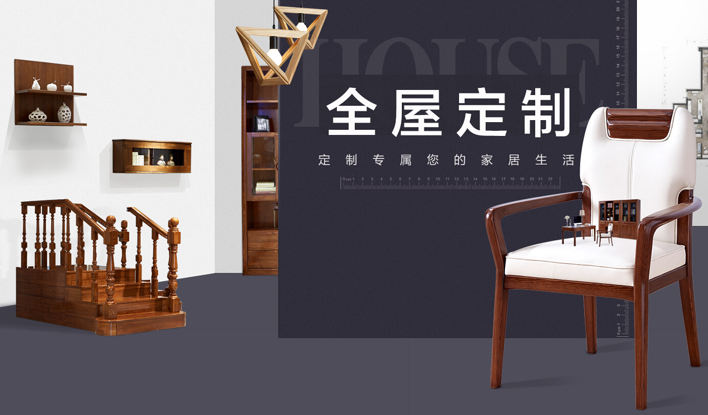 定制家具=最佳家具解決方案嗎？