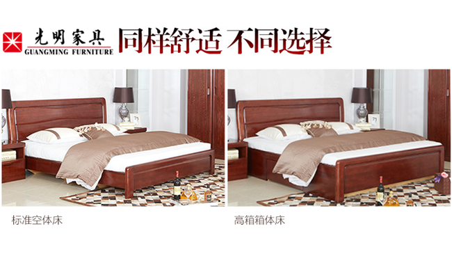 實木床的安裝方法，與品牌實木床的安裝服務(wù)