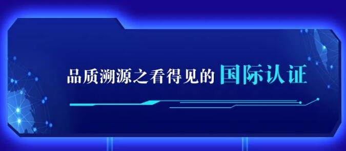 光明家具720超級品牌，線上線下狂歡盛典，見證品牌力量