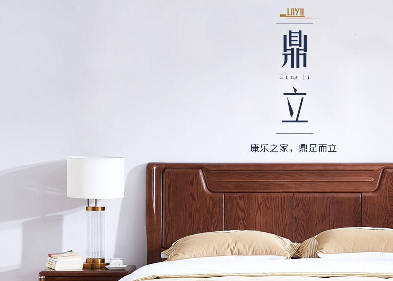 實木家具選購要選對品牌，可品牌實木家具如何選購呢？