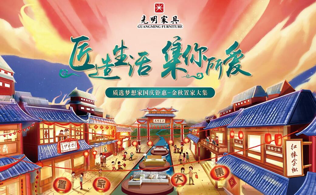 什么是高性價比實木家具？文內有驚喜現(xiàn)在就看！