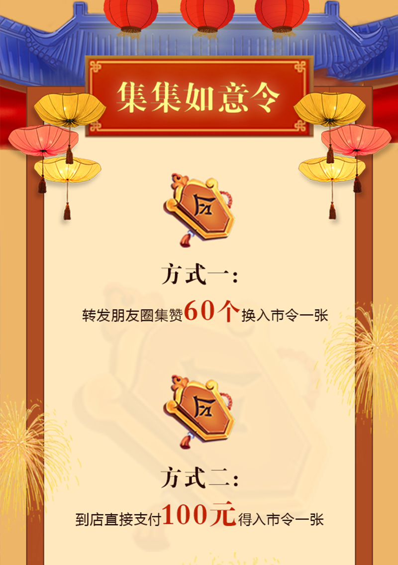 光明家具慶十一迎國慶9月工廠行，廠購會即將盛大啟程！