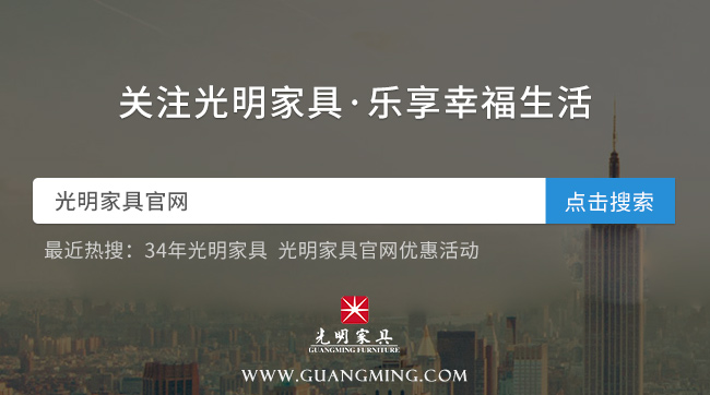 臥室不只是優(yōu)質的實木床、實木衣柜這么簡單