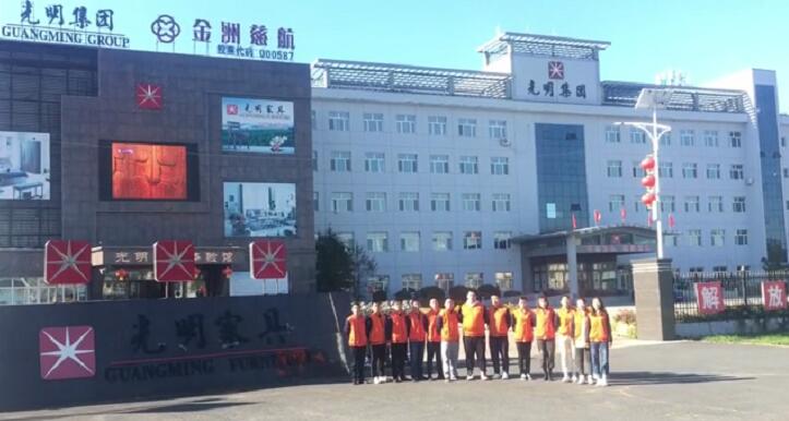光明人同一首歌、同一個夢，不忘初心·筑夢中國