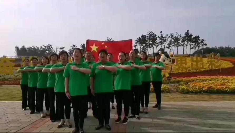 光明人同一首歌、同一個夢，不忘初心·筑夢中國