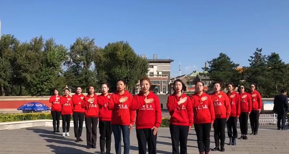 光明人同一首歌、同一個夢，不忘初心·筑夢中國