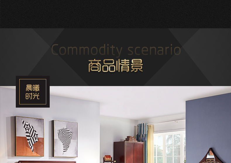 實(shí)木梳妝臺