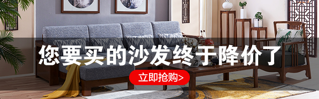 雙十一購物狂歡節(jié)又來了，實木家具網(wǎng)上買靠譜嗎？