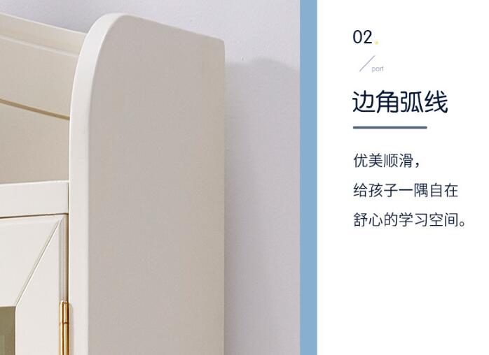 青少年的居住環(huán)境不可馬虎，優(yōu)質(zhì)實(shí)木家具必不可少