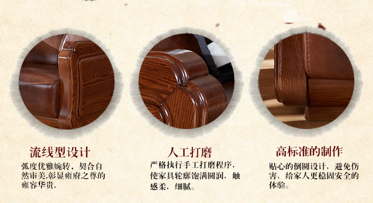 被稱之為優(yōu)質(zhì)實木家具的實木家具該怎么看？