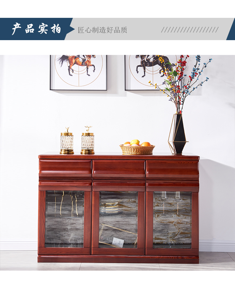 光明家具 現(xiàn)代中式全實(shí)木餐邊柜酒柜 帶玻璃門(mén)儲(chǔ)物柜水曲柳餐廳柜