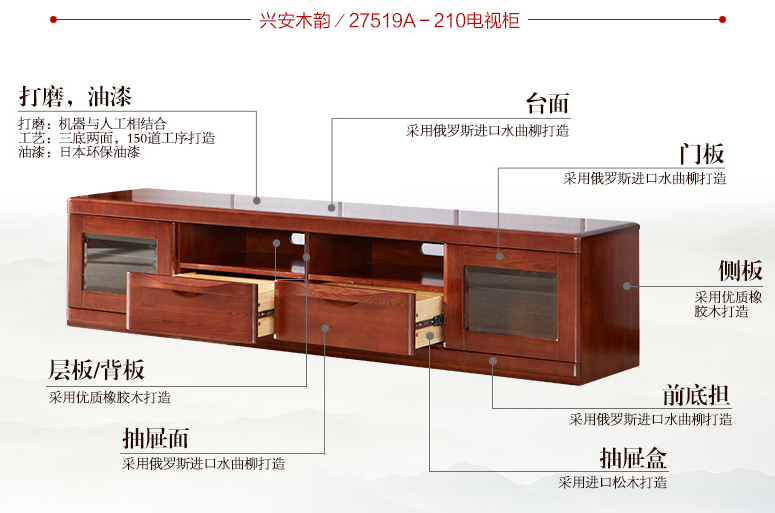 水曲柳實(shí)木家具優(yōu)缺點(diǎn)共存，水曲柳實(shí)木家具缺點(diǎn)你能接受嗎