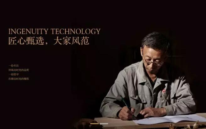 全國狂歡∣光明家具34周年慶典圓滿收官！