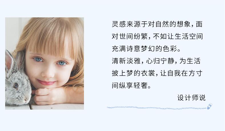 一套優(yōu)質青少年實木家具應該注意的三件事