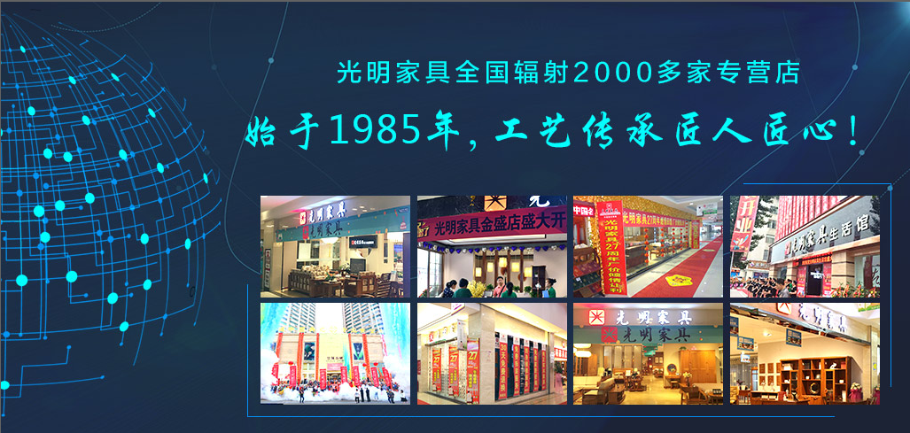 2020新年愿望太遙遠(yuǎn)，先選一套優(yōu)質(zhì)實木家具吧
