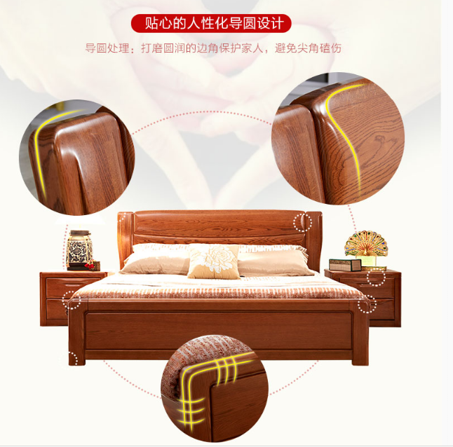 一款實(shí)木床讓婆媳關(guān)系好上加好！