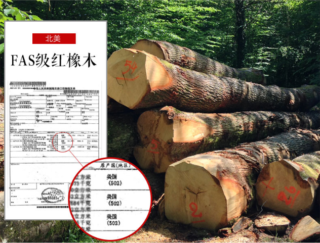 一款實(shí)木床讓婆媳關(guān)系好上加好！