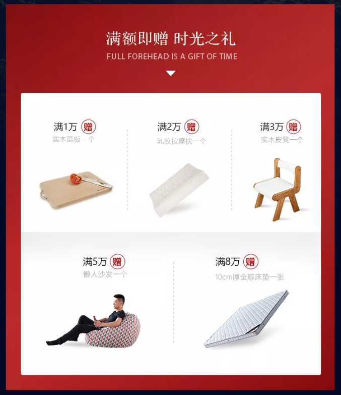 以實(shí)木家具之名 遇見(jiàn)時(shí)光 遇見(jiàn)精致生活