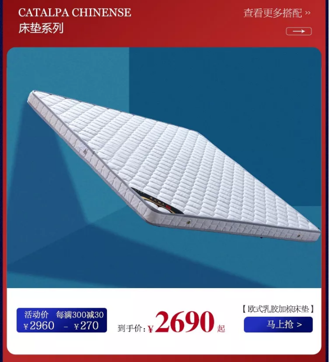 以實(shí)木家具之名 遇見(jiàn)時(shí)光 遇見(jiàn)精致生活