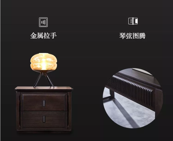 2020新品輕奢實(shí)木家具簡而不凡“璞榆”系列實(shí)木家具