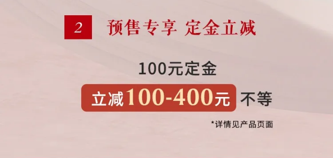 女生節(jié)、女神節(jié)、女王節(jié)禮物盡在光明家具