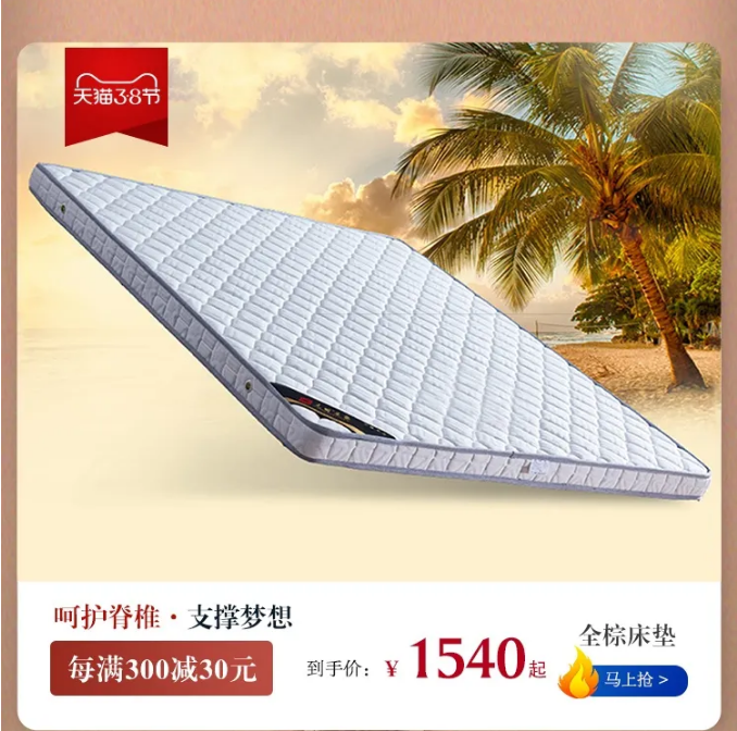 女生節(jié)、女神節(jié)、女王節(jié)禮物盡在光明家具