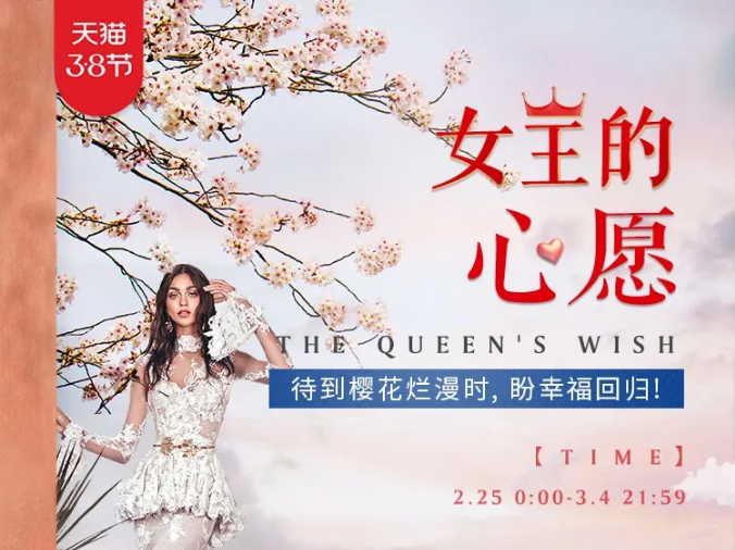 實(shí)木家具又漲價(jià)了！現(xiàn)在不買還會(huì)漲