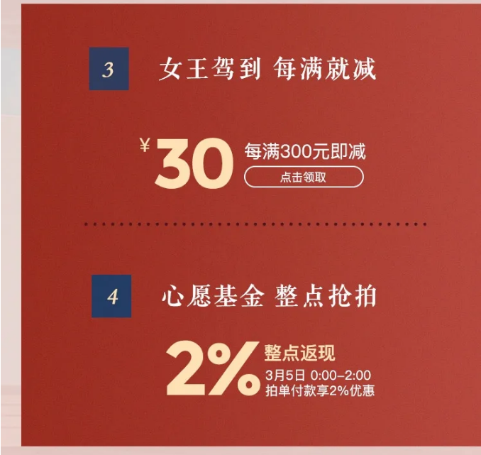 實(shí)木家具又漲價(jià)了！現(xiàn)在不買還會(huì)漲