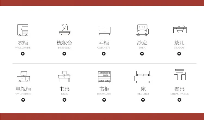 什么是家裝節(jié)？家裝節(jié)選購實木家具有什么優(yōu)惠？