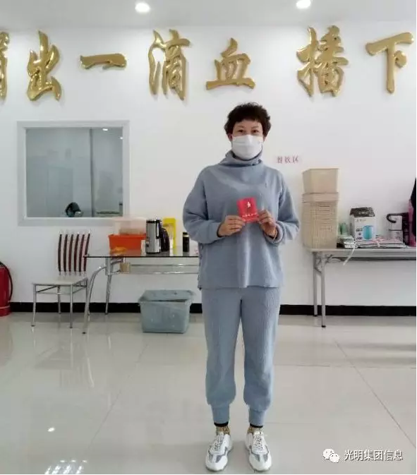 獻(xiàn)血抗疫情，光明家具在行動(dòng)