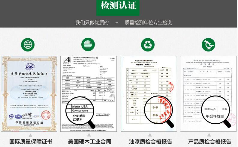 4月家裝節(jié)！家裝開工小心裝修污染是大事！